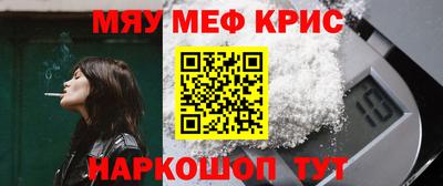 скорость mdpv Свободный