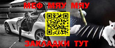 скорость mdpv Свободный