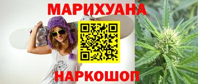 скорость mdpv Свободный