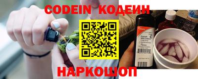скорость mdpv Свободный