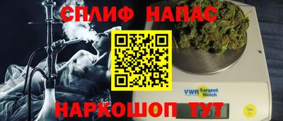 скорость mdpv Свободный