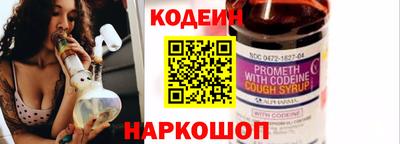 мет Севастополь