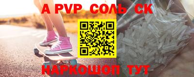 скорость mdpv Свободный