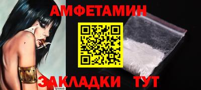 скорость mdpv Свободный