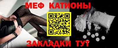 скорость mdpv Свободный